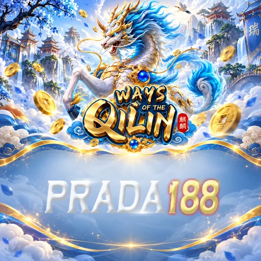 Riwayat Update prada188